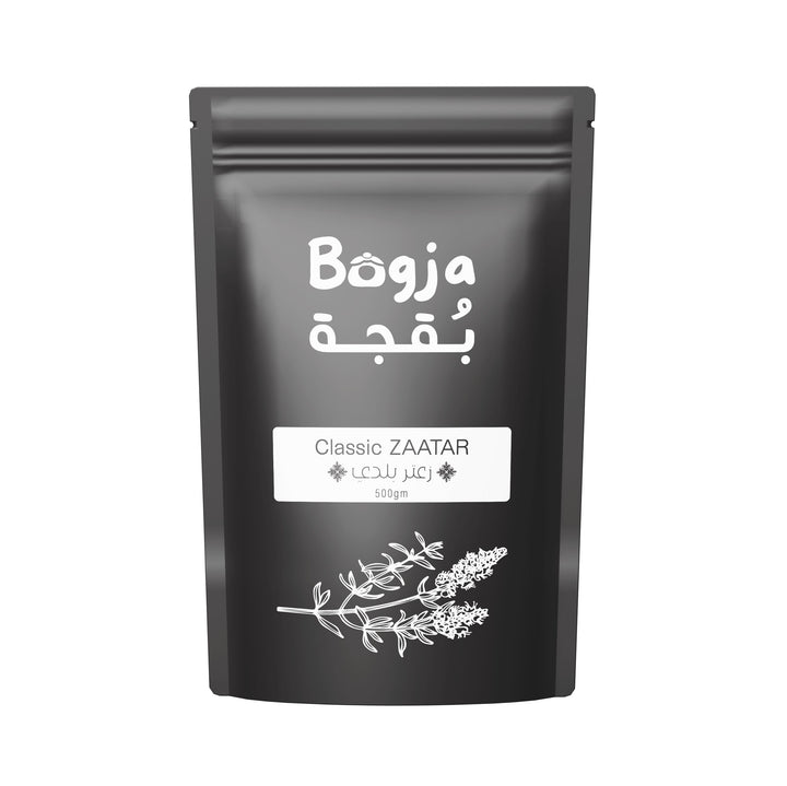 زعتر بلدي الزعتر