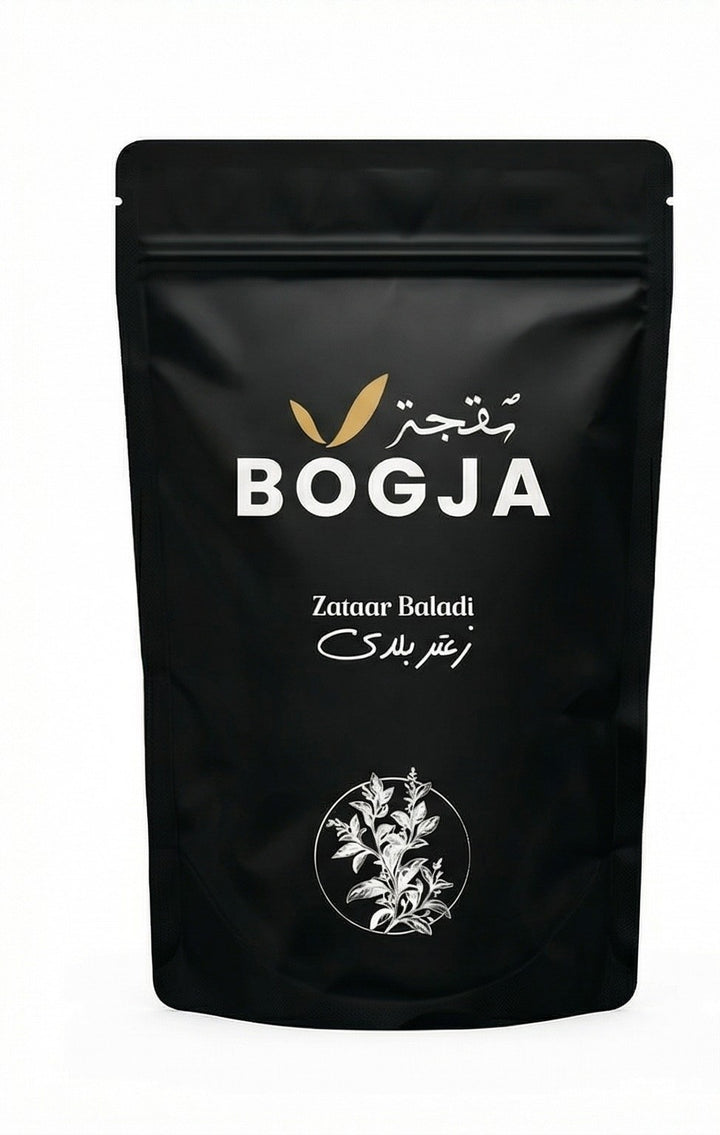 Zaatar Baladi - Thyme