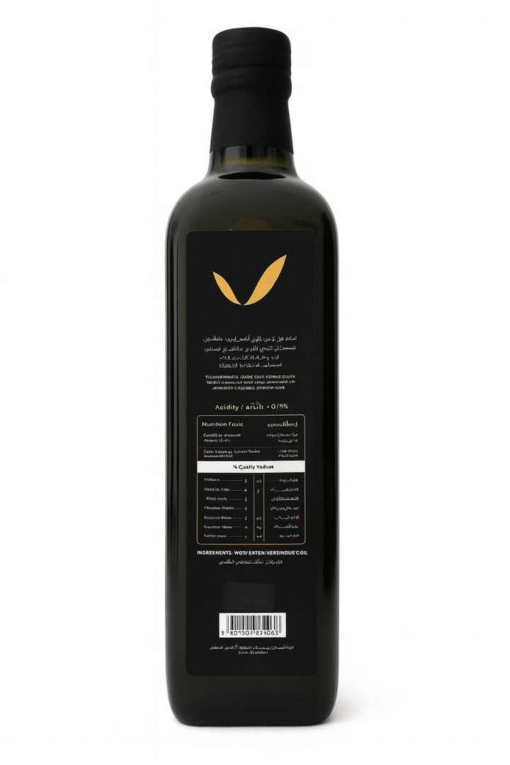 Palestinian Olive Oil Extra Virgin