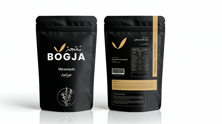 Mirayimyi Baladi - Dried Sage