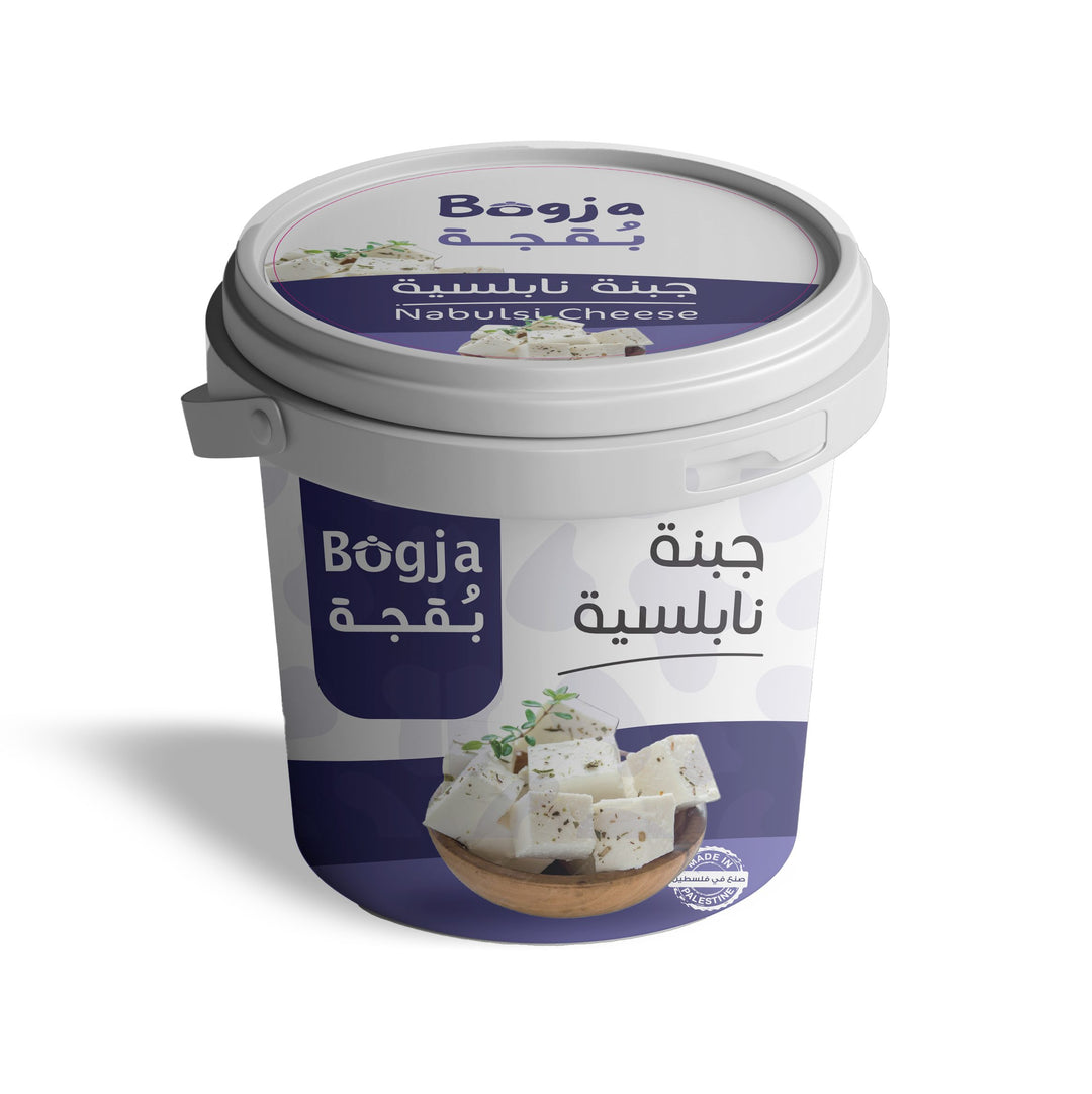 Nabulsi Goat Cheese