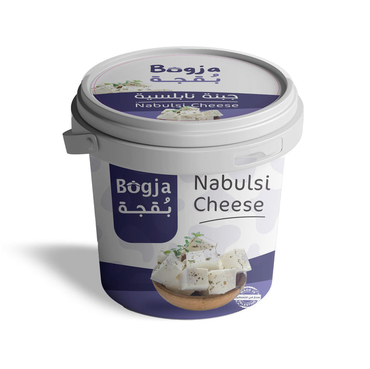 Nabulsi Goat Cheese